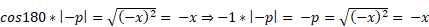 https://xn--przemylenia-jfc.eu/files/Potega_realna_pliki/image217.png