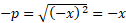 https://xn--przemylenia-jfc.eu/files/Potega_realna_pliki/image218.png