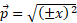 https://xn--przemylenia-jfc.eu/files/Potega_realna_pliki/image220.png