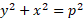 https://xn--przemylenia-jfc.eu/files/Potega_realna_pliki/image228.png