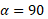 https://xn--przemylenia-jfc.eu/files/Potega_realna_pliki/image230.png