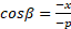 https://xn--przemylenia-jfc.eu/files/Potega_realna_pliki/image234.png