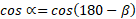 https://xn--przemylenia-jfc.eu/files/Potega_realna_pliki/image235.png