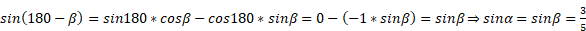 https://xn--przemylenia-jfc.eu/files/Potega_realna_pliki/image238.png