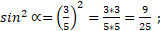https://xn--przemylenia-jfc.eu/files/Potega_realna_pliki/image242.png