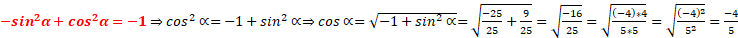 https://xn--przemylenia-jfc.eu/files/Potega_realna_pliki/image249.png