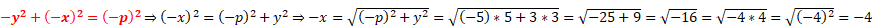 https://xn--przemylenia-jfc.eu/files/Potega_realna_pliki/image252.png