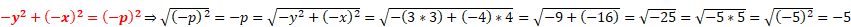 https://xn--przemylenia-jfc.eu/files/Potega_realna_pliki/image253.png