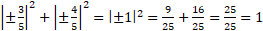 https://xn--przemylenia-jfc.eu/files/Potega_realna_pliki/image254.png
