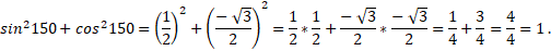 https://xn--przemylenia-jfc.eu/files/Potega_realna_pliki/image261.png