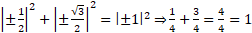 https://xn--przemylenia-jfc.eu/files/Potega_realna_pliki/image262.png
