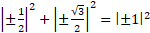https://xn--przemylenia-jfc.eu/files/Potega_realna_pliki/image263.png