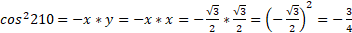 https://xn--przemylenia-jfc.eu/files/Potega_realna_pliki/image277.png
