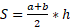 https://xn--przemylenia-jfc.eu/files/Potega_realna_pliki/image279.png