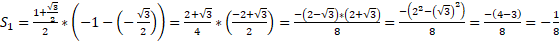 https://xn--przemylenia-jfc.eu/files/Potega_realna_pliki/image281.png
