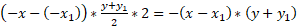 https://xn--przemylenia-jfc.eu/files/Potega_realna_pliki/image284.png