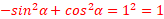 https://xn--przemylenia-jfc.eu/files/Potega_realna_pliki/image293.png