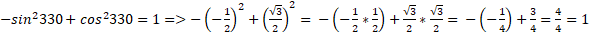 https://xn--przemylenia-jfc.eu/files/Potega_realna_pliki/image294.png