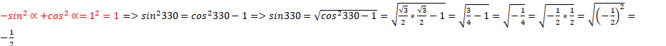 https://xn--przemylenia-jfc.eu/files/Potega_realna_pliki/image295.png