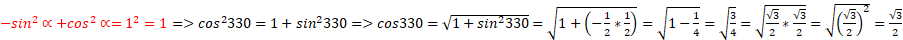 https://xn--przemylenia-jfc.eu/files/Potega_realna_pliki/image296.png