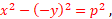 https://xn--przemylenia-jfc.eu/files/Potega_realna_pliki/image297.png