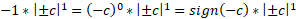https://xn--przemylenia-jfc.eu/files/Potega_realna_pliki/image314.png