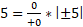 https://xn--przemylenia-jfc.eu/files/Potega_realna_pliki/image321.png
