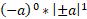 https://xn--przemylenia-jfc.eu/files/Potega_realna_pliki/image339.png