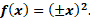 https://xn--przemylenia-jfc.eu/files/Potega_realna_pliki/image347.png