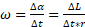 https://xn--przemylenia-jfc.eu/files/Potega_realna_pliki/image354.png