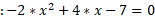 https://xn--przemylenia-jfc.eu/files/Potega_realna_pliki/image373.png
