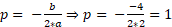 https://xn--przemylenia-jfc.eu/files/Potega_realna_pliki/image379.png