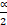 https://xn--przemylenia-jfc.eu/files/Potega_realna_pliki/image393.png