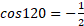 https://xn--przemylenia-jfc.eu/files/Potega_realna_pliki/image396.png