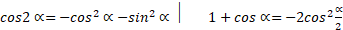 https://xn--przemylenia-jfc.eu/files/Potega_realna_pliki/image404.png