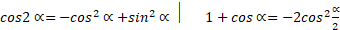 https://xn--przemylenia-jfc.eu/files/Potega_realna_pliki/image405.png