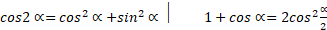 https://xn--przemylenia-jfc.eu/files/Potega_realna_pliki/image406.png