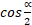 https://xn--przemylenia-jfc.eu/files/Potega_realna_pliki/image407.png