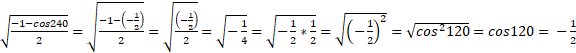 https://xn--przemylenia-jfc.eu/files/Potega_realna_pliki/image412.png