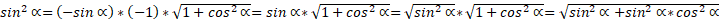 https://xn--przemylenia-jfc.eu/files/Potega_realna_pliki/image418.png