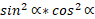 https://xn--przemylenia-jfc.eu/files/Potega_realna_pliki/image421.png
