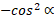 https://xn--przemylenia-jfc.eu/files/Potega_realna_pliki/image428.png