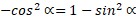 https://xn--przemylenia-jfc.eu/files/Potega_realna_pliki/image429.png