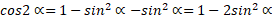 https://xn--przemylenia-jfc.eu/files/Potega_realna_pliki/image430.png