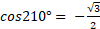 https://xn--przemylenia-jfc.eu/files/Potega_realna_pliki/image432.png