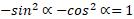 https://xn--przemylenia-jfc.eu/files/Potega_realna_pliki/image433.png
