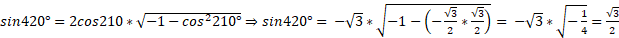 https://xn--przemylenia-jfc.eu/files/Potega_realna_pliki/image435.png