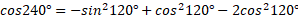https://xn--przemylenia-jfc.eu/files/Potega_realna_pliki/image441.png