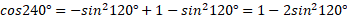 https://xn--przemylenia-jfc.eu/files/Potega_realna_pliki/image443.png