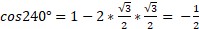 https://xn--przemylenia-jfc.eu/files/Potega_realna_pliki/image444.png